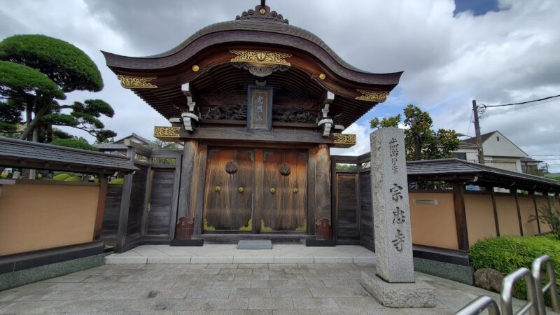 池辺陣屋跡（神奈川県）