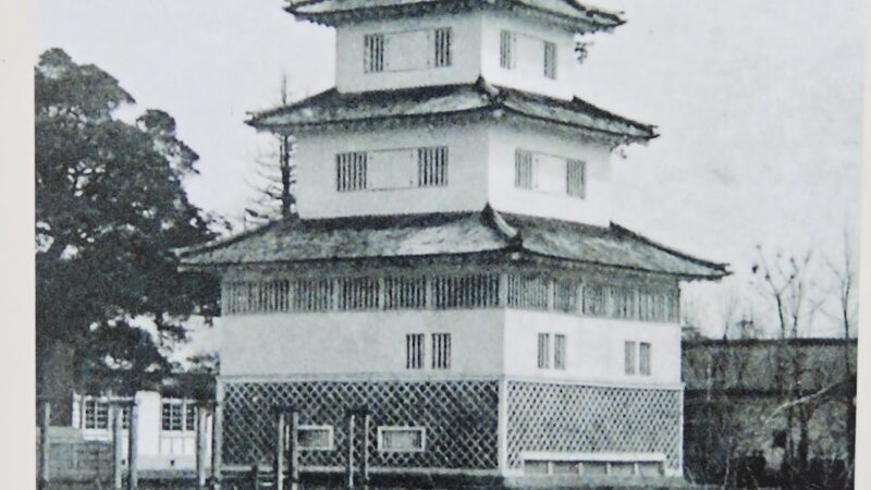 水海城（茨城県）