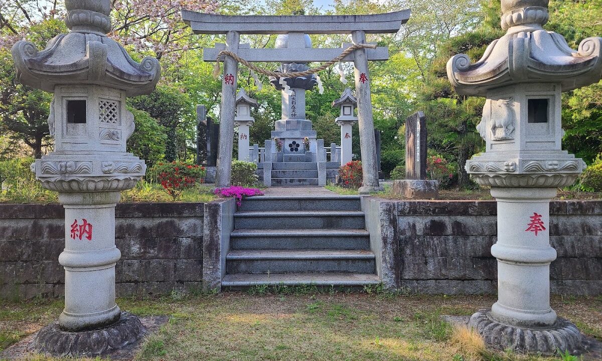 大生郷城（茨城県）