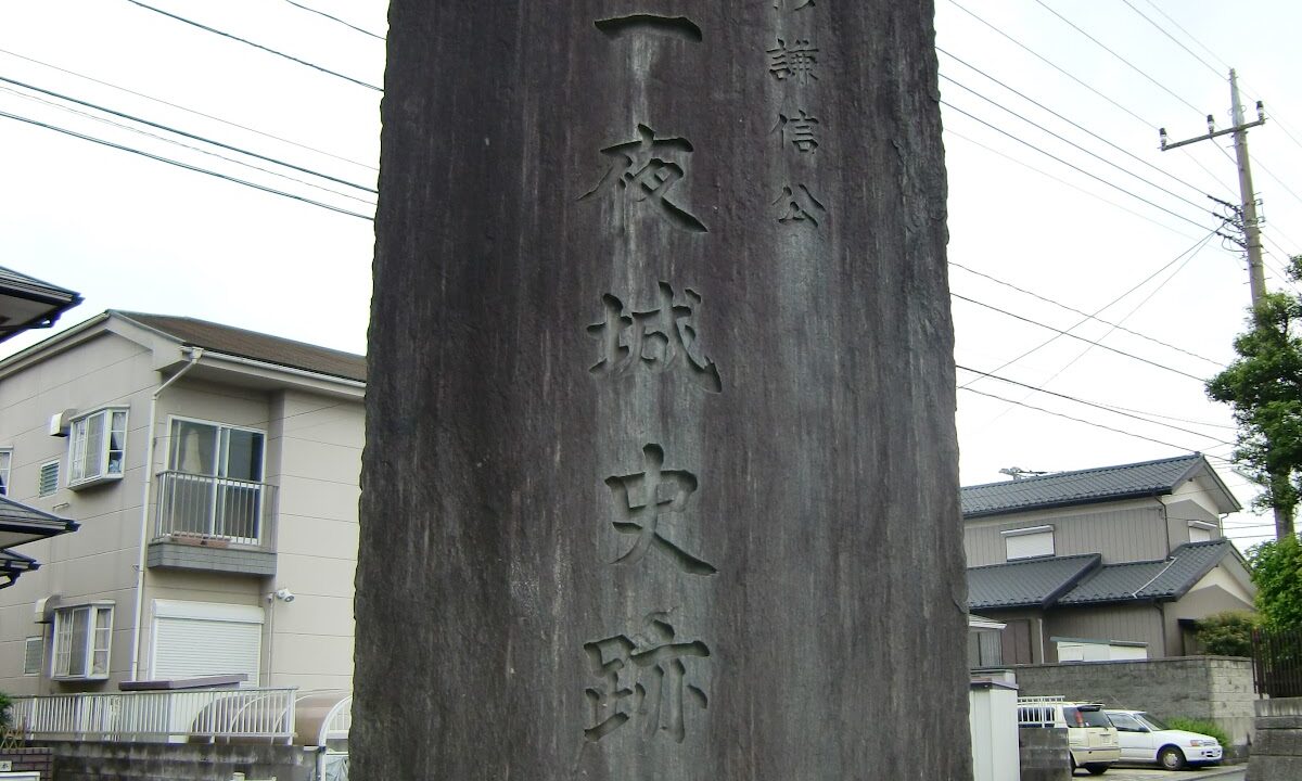 Kenshin’s One-Night Castle（千葉県）