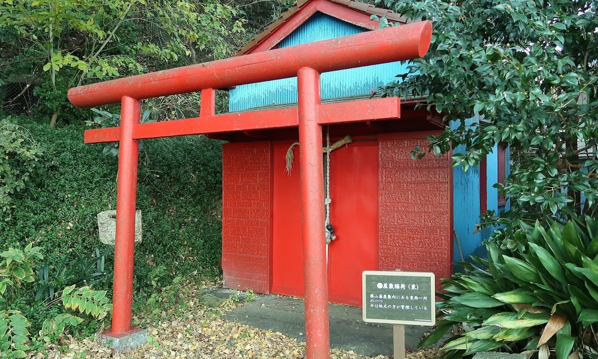 Katsuyama Jinya Ruins（千葉県）