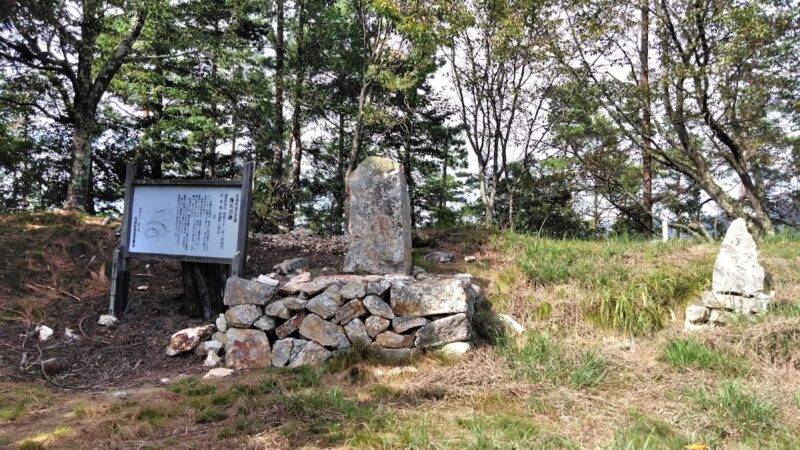 次浦城（千葉県）