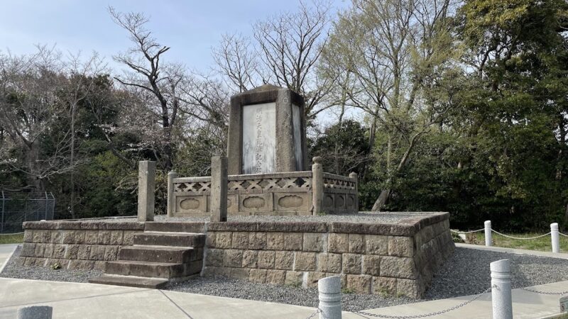王城山城（神奈川県）