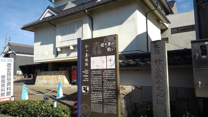 竹ヶ鼻城（岐阜県）
