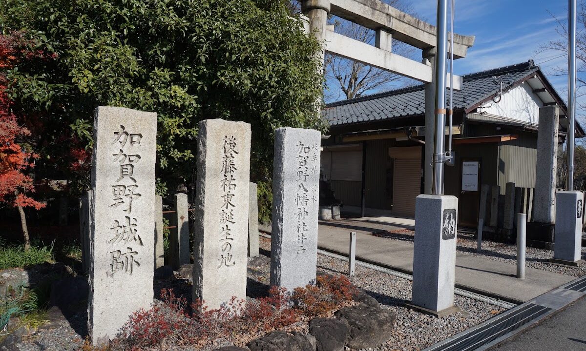 Kagano Castle（岐阜県）